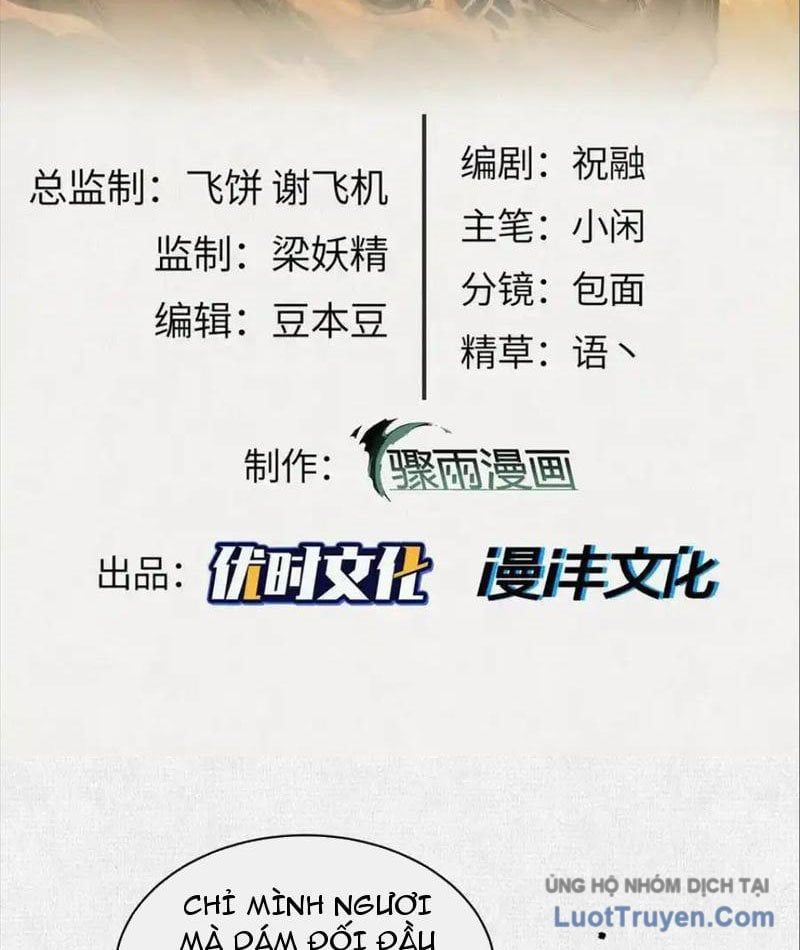 Xi Hồn Chapter 87 - Trang 3