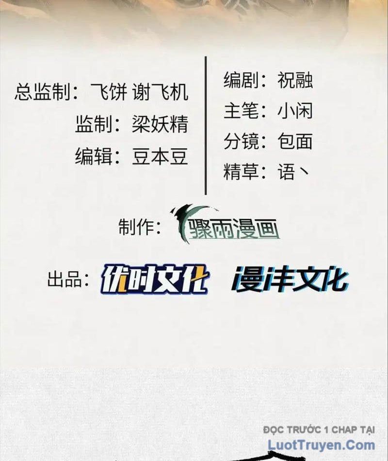 Xi Hồn Chapter 92 - Trang 4