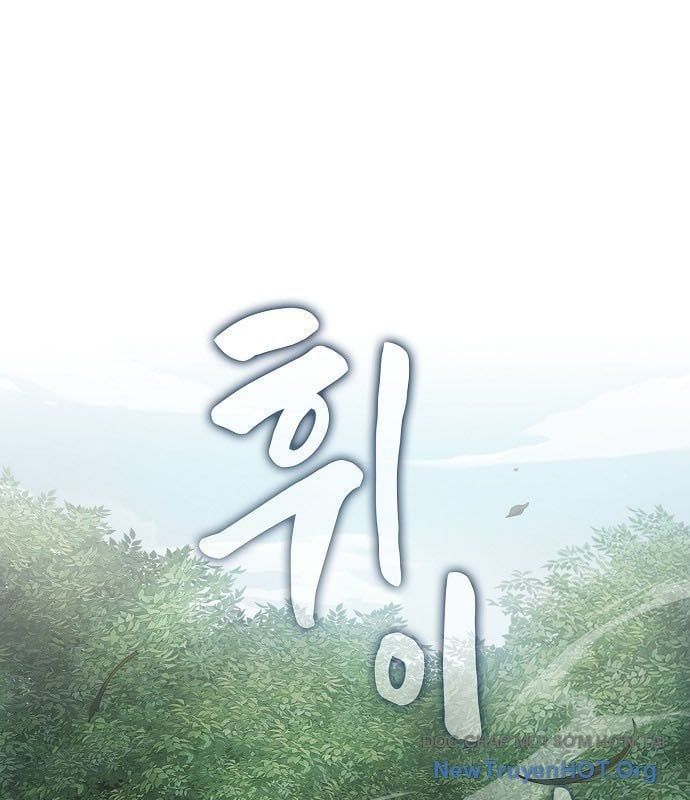 Điệp Viên Ma Giáo - Chapter 28 - Page 149
