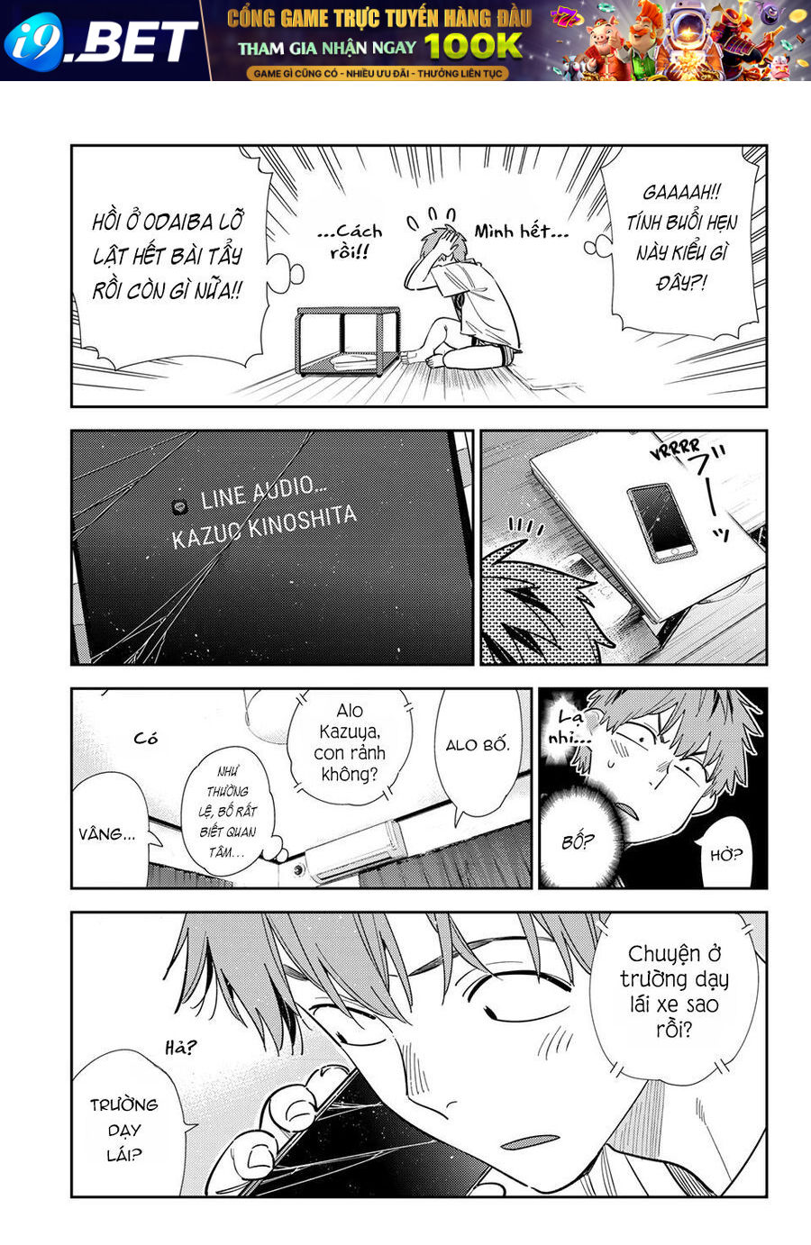 Dịch Vụ Cho Thuê Bạn Gái - Chapter 393 - Page 15