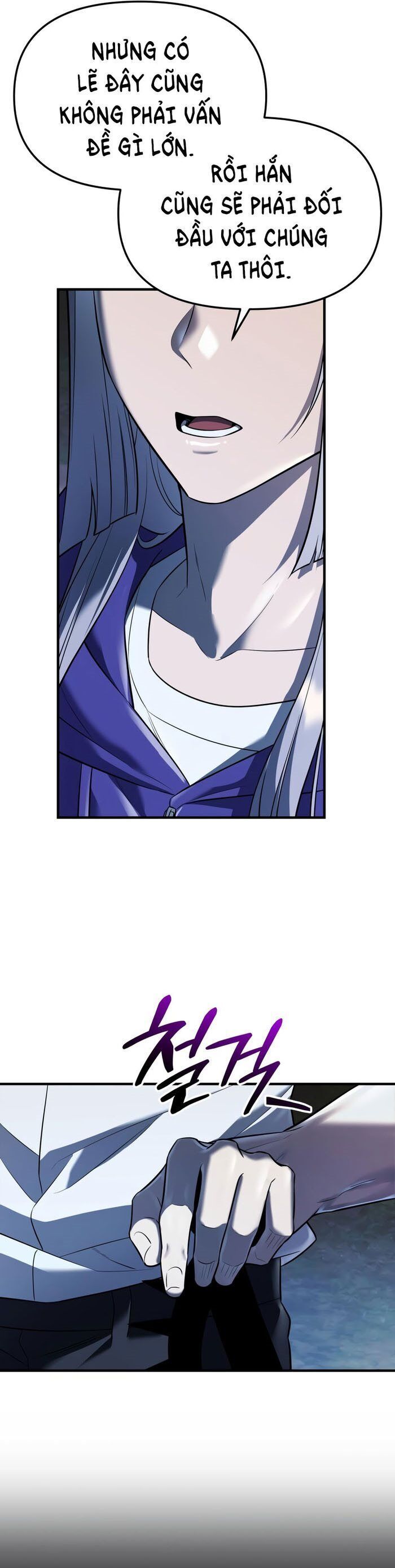 Ta Nhận Được Vật Phẩm Thần Thoại - Chapter 142 - Page 28