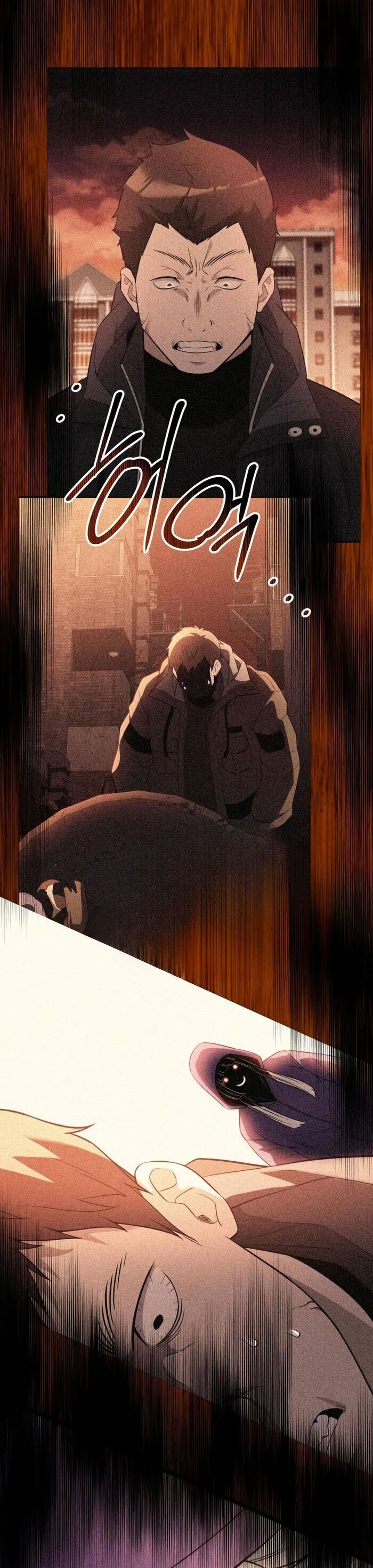 Ta Nhận Được Vật Phẩm Thần Thoại - Chapter 142 - Page 3