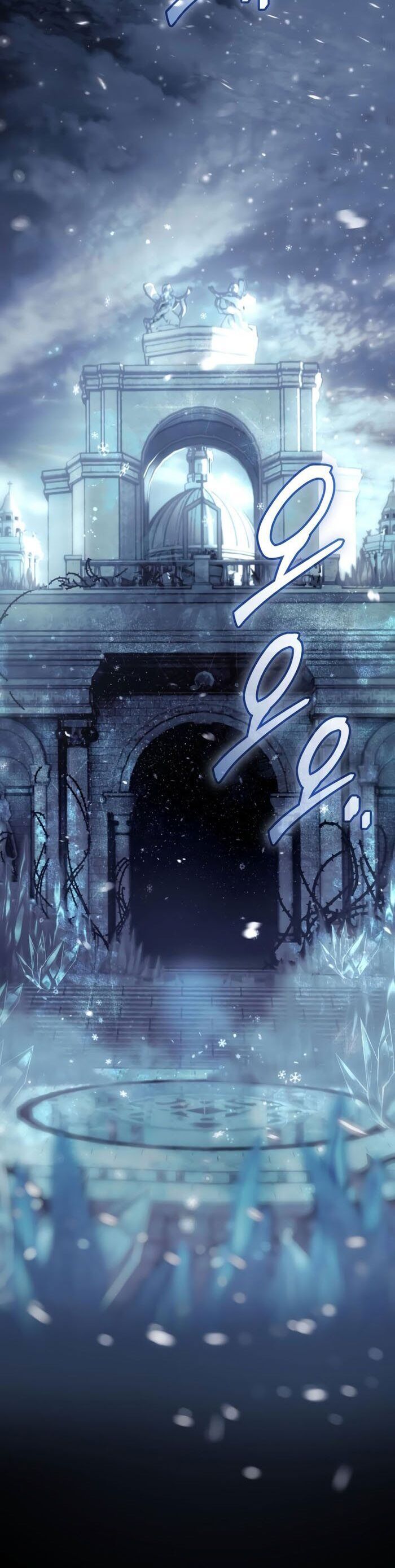 Ta Nhận Được Vật Phẩm Thần Thoại - Chapter 142 - Page 31