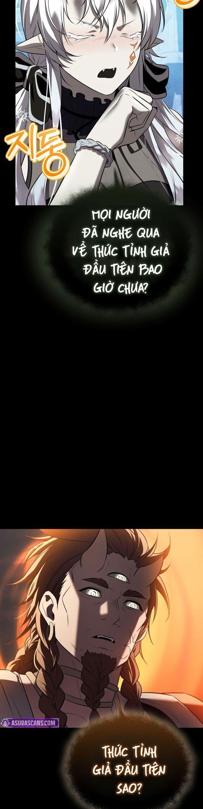 Ta Nhận Được Vật Phẩm Thần Thoại - Chapter 142 - Page 44