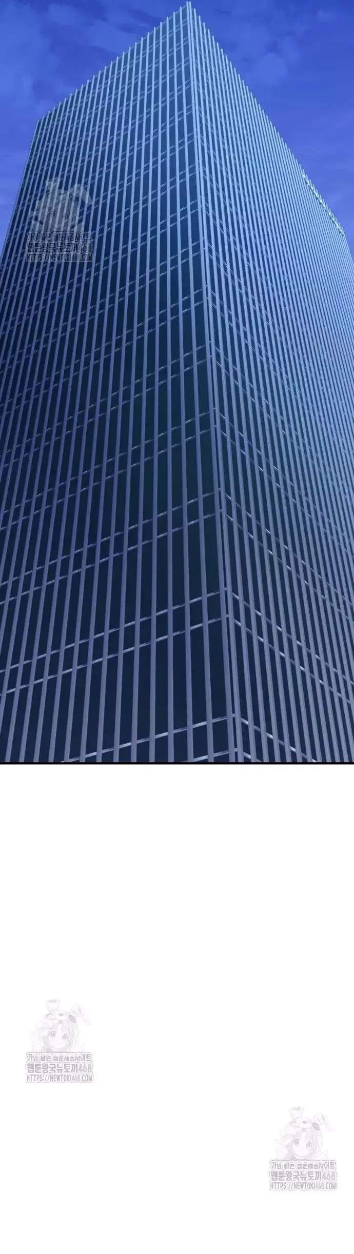 Ta Nhận Được Vật Phẩm Thần Thoại - Chapter 144 - Page 13