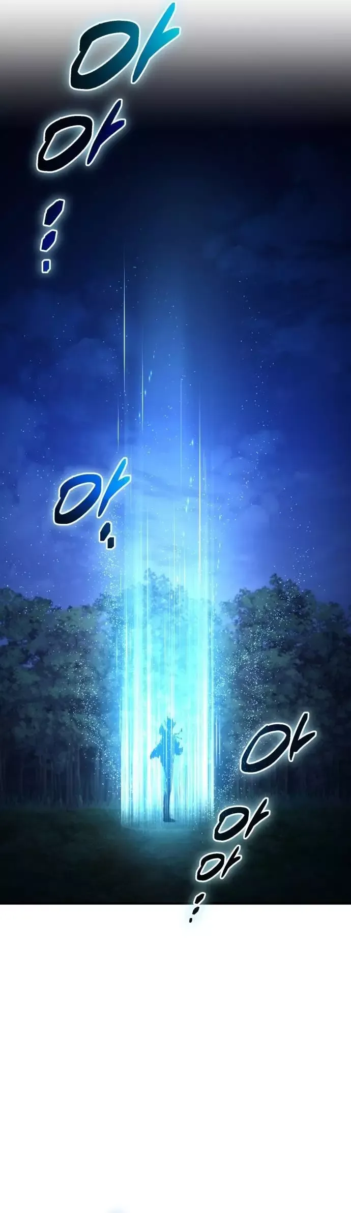 Ta Nhận Được Vật Phẩm Thần Thoại - Chapter 144 - Page 23