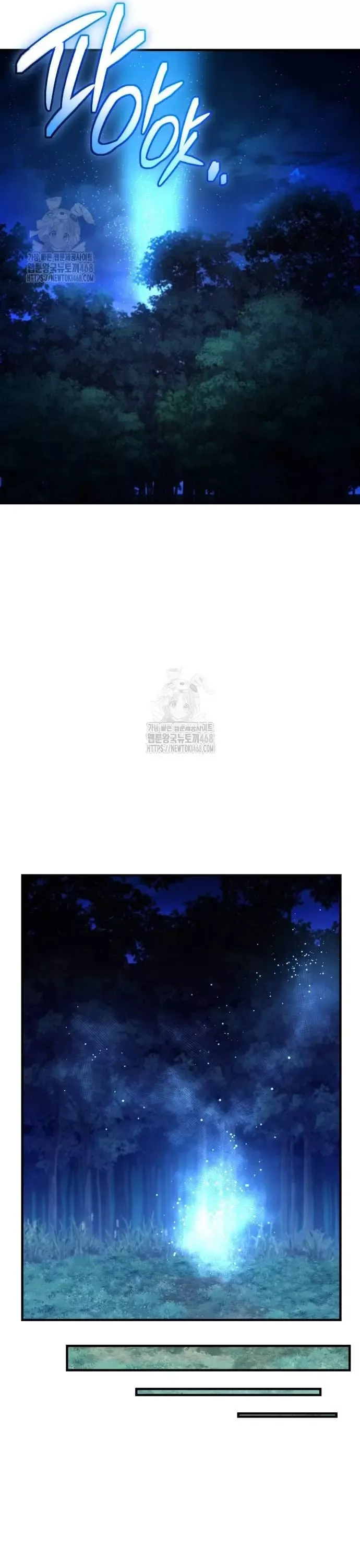 Ta Nhận Được Vật Phẩm Thần Thoại - Chapter 144 - Page 24