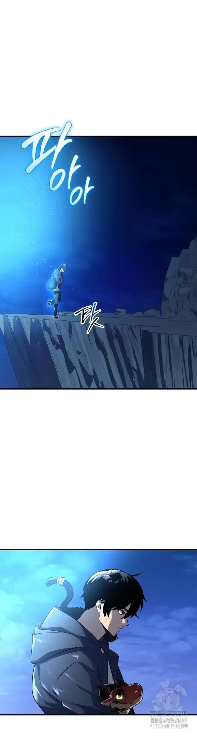 Ta Nhận Được Vật Phẩm Thần Thoại - Chapter 144 - Page 26