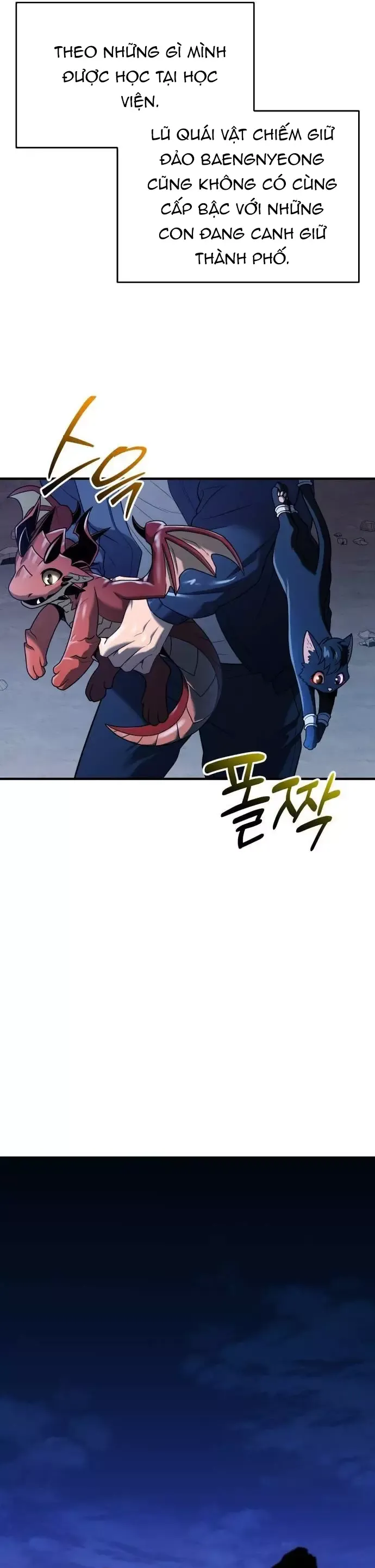 Ta Nhận Được Vật Phẩm Thần Thoại - Chapter 144 - Page 27