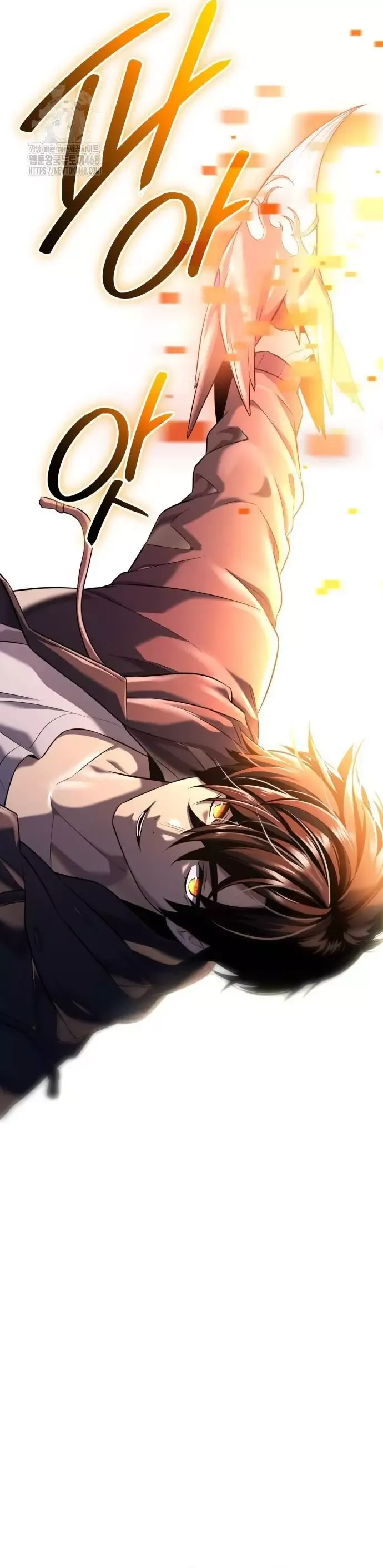 Ta Nhận Được Vật Phẩm Thần Thoại - Chapter 144 - Page 31