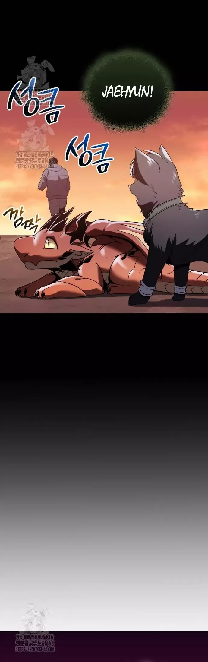 Ta Nhận Được Vật Phẩm Thần Thoại - Chapter 144 - Page 48