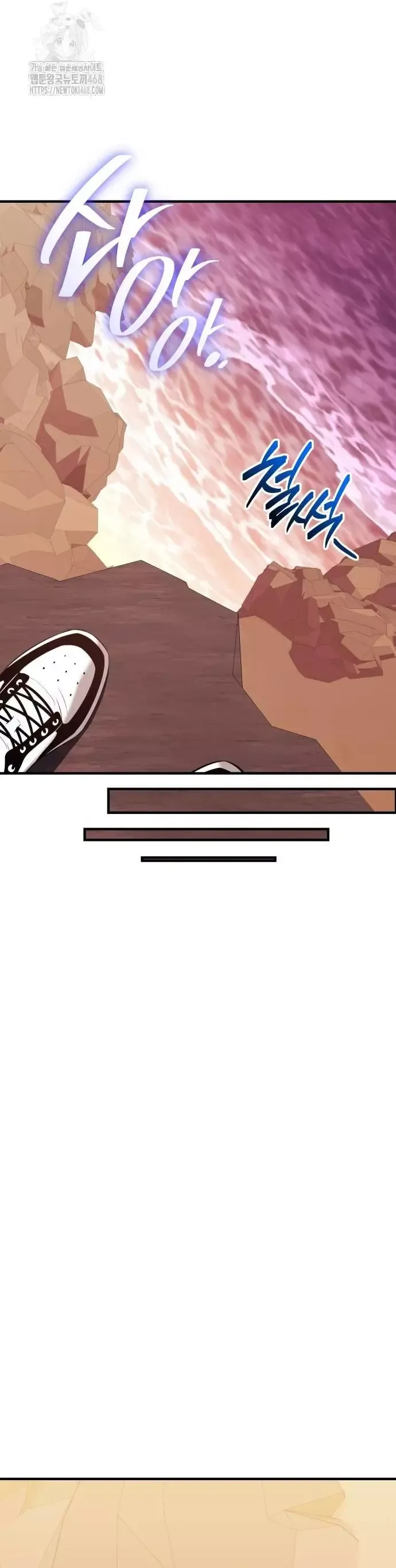 Ta Nhận Được Vật Phẩm Thần Thoại - Chapter 144 - Page 50