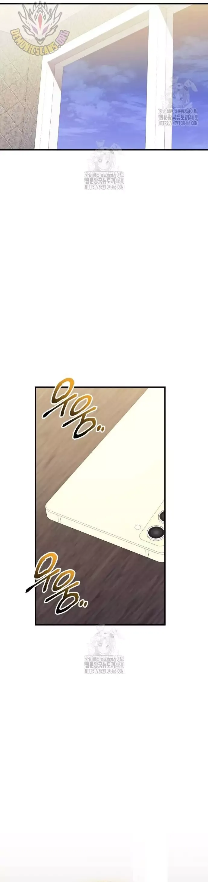 Ta Nhận Được Vật Phẩm Thần Thoại - Chapter 144 - Page 8