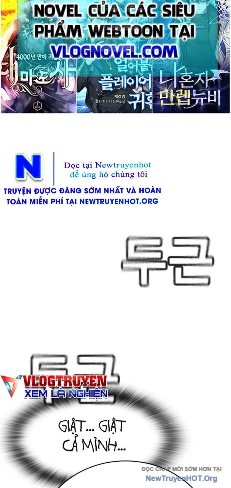 Goo Sera - Chapter 43 - Page 101