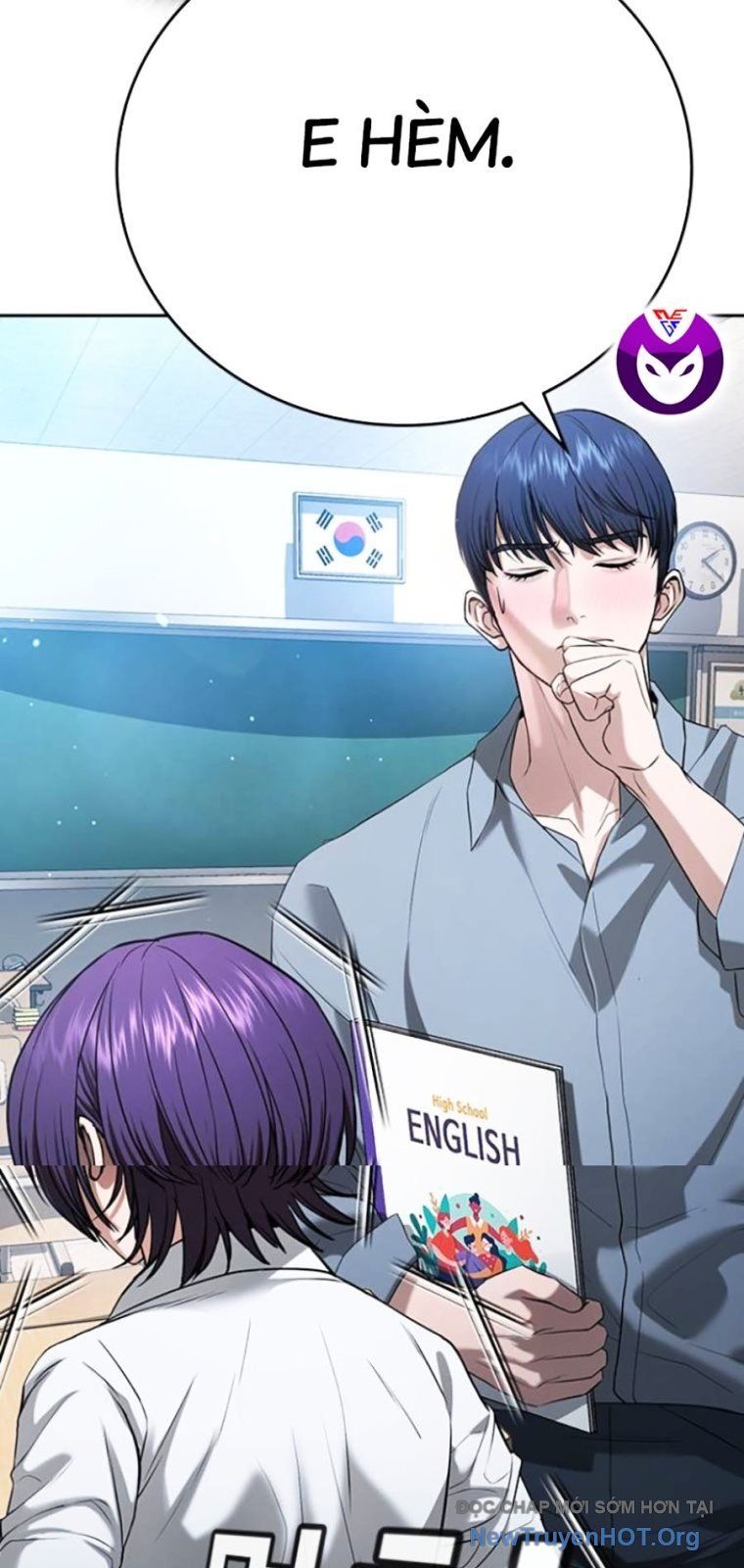 Goo Sera - Chapter 43 - Page 102