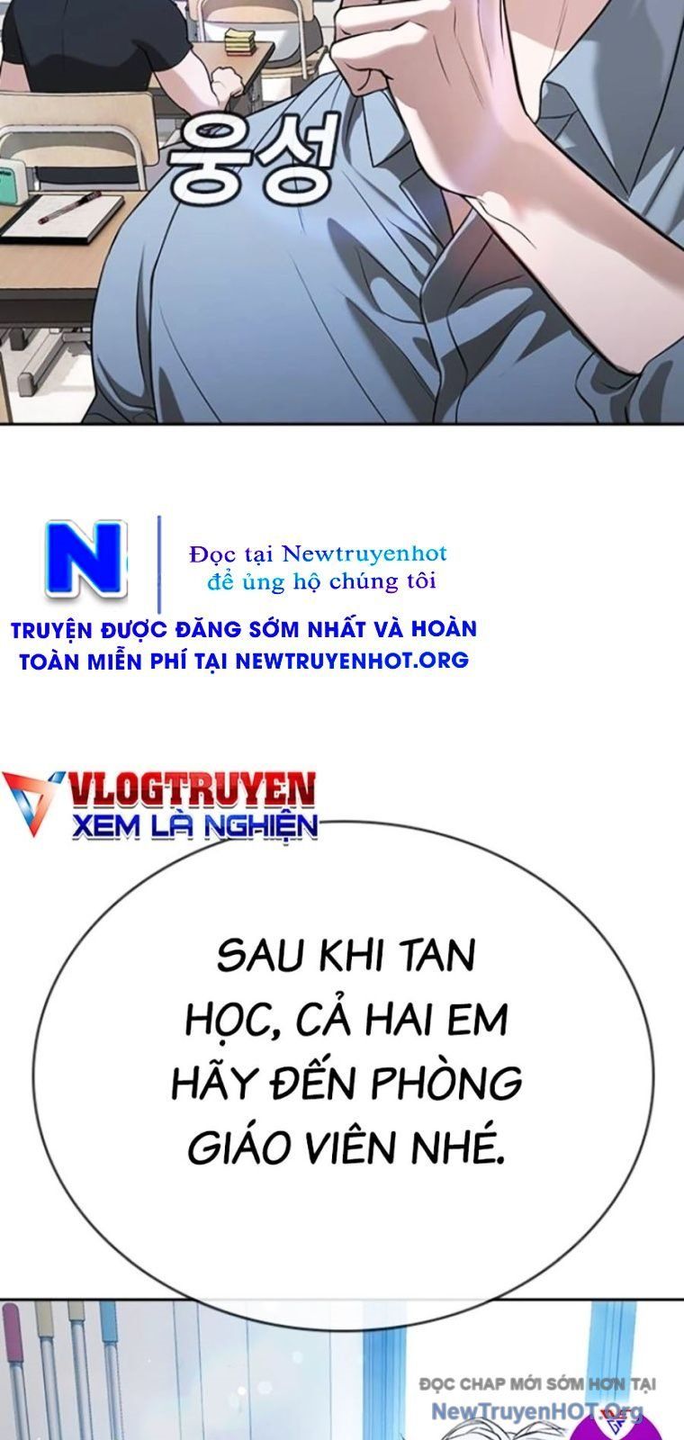 Goo Sera - Chapter 43 - Page 104