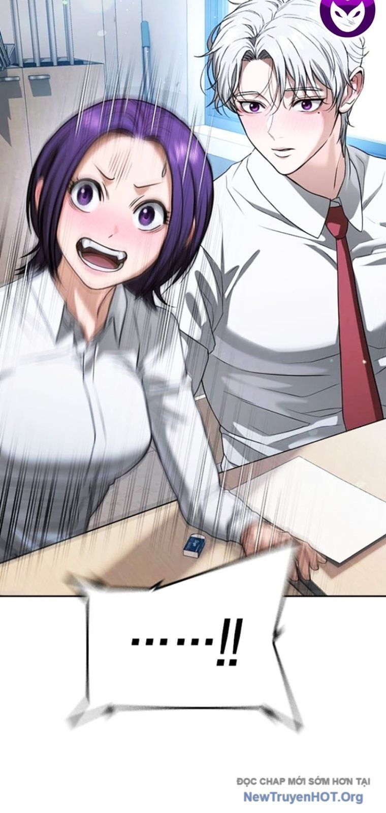 Goo Sera - Chapter 43 - Page 105