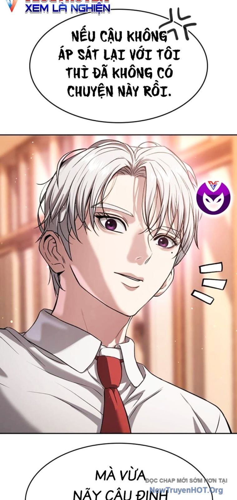 Goo Sera - Chapter 43 - Page 110