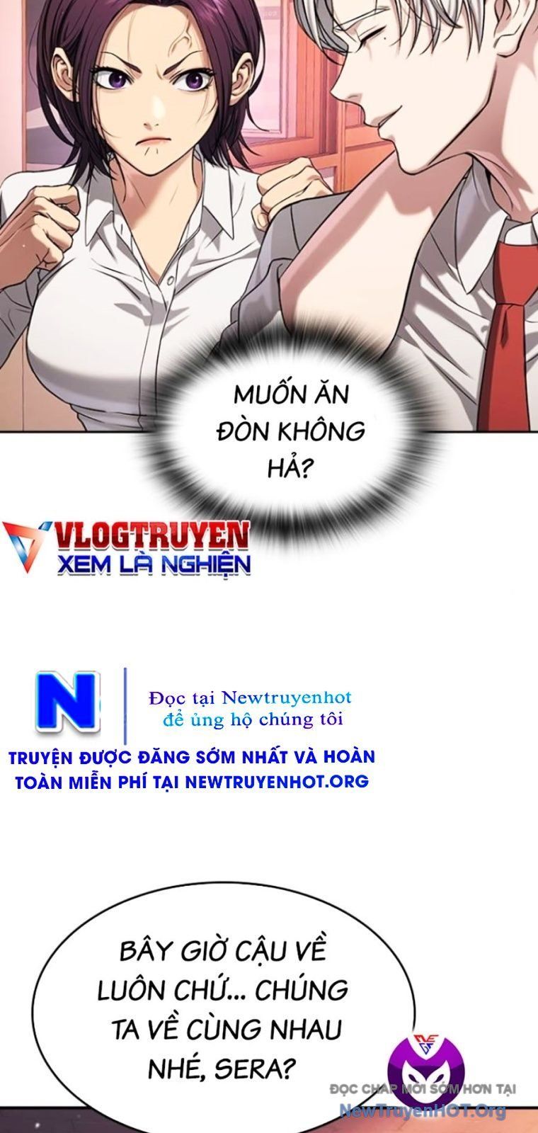 Goo Sera - Chapter 43 - Page 112