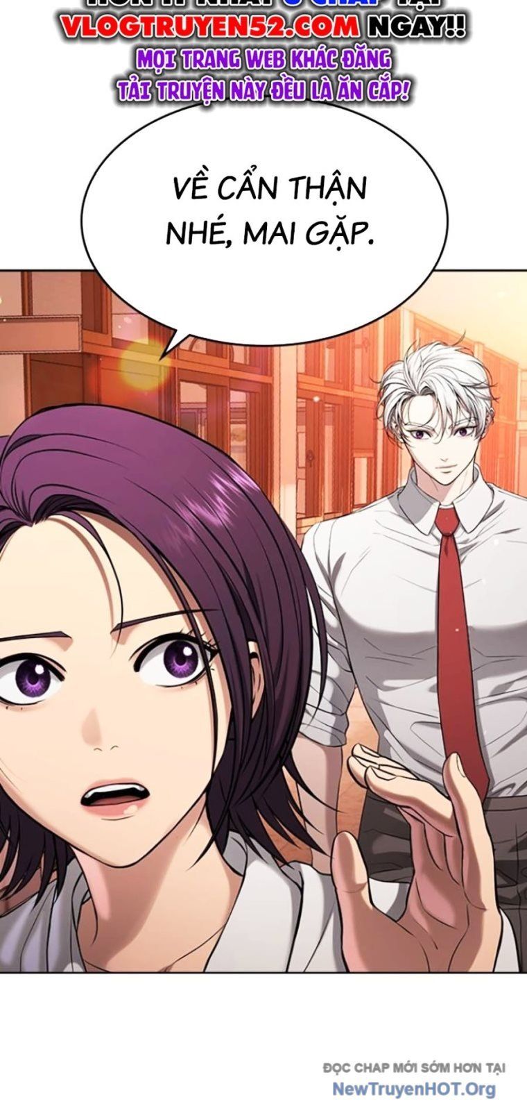 Goo Sera - Chapter 43 - Page 114