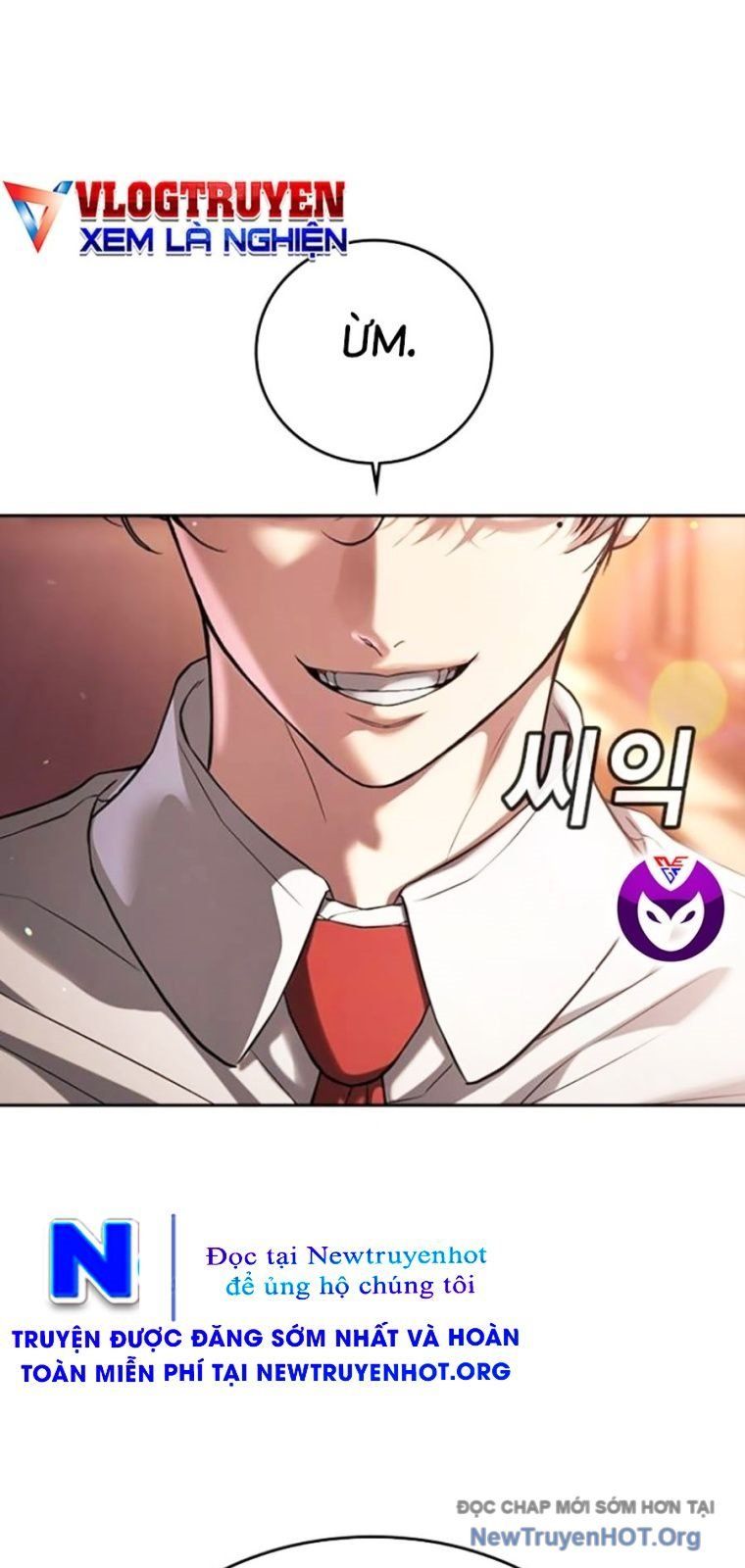 Goo Sera - Chapter 43 - Page 115