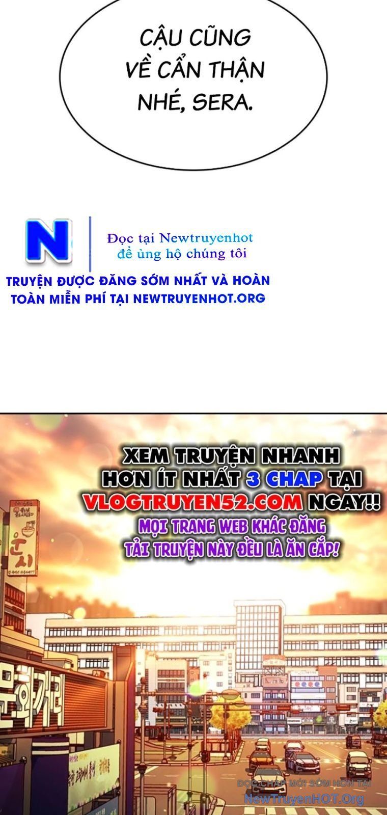 Goo Sera - Chapter 43 - Page 116