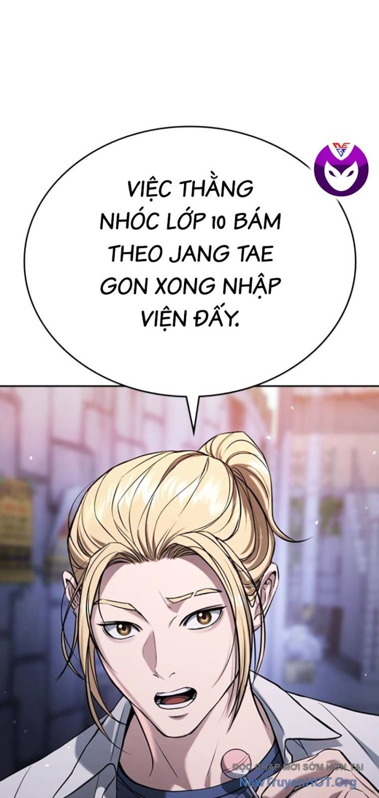 Goo Sera - Chapter 43 - Page 118