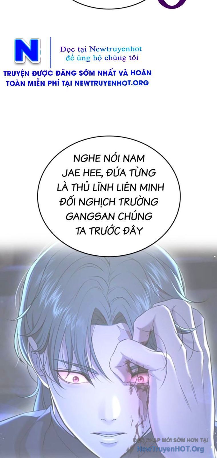 Goo Sera - Chapter 43 - Page 122