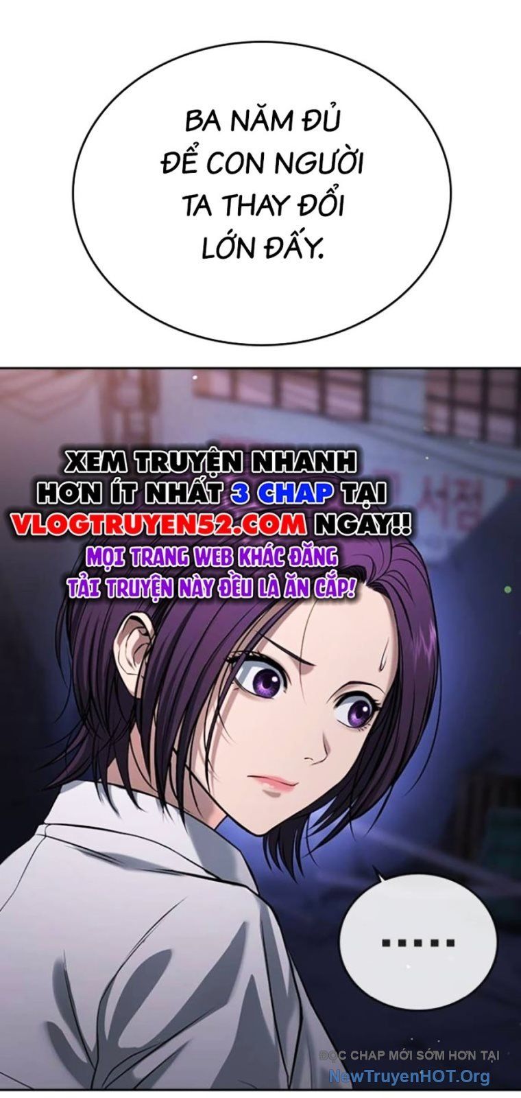 Goo Sera - Chapter 43 - Page 124