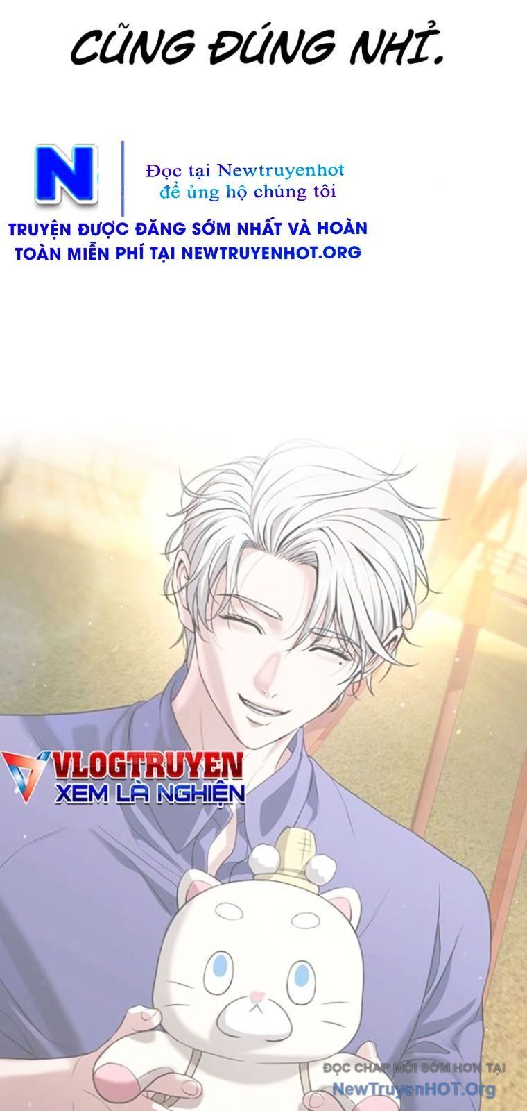 Goo Sera - Chapter 43 - Page 125