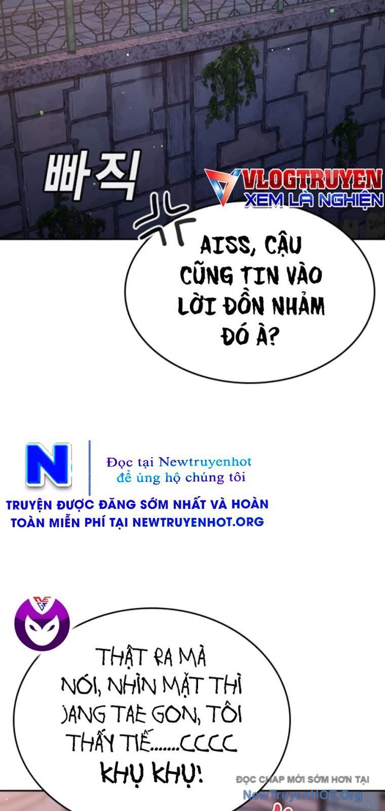 Goo Sera - Chapter 43 - Page 128