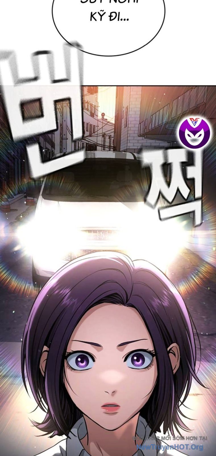 Goo Sera - Chapter 43 - Page 131