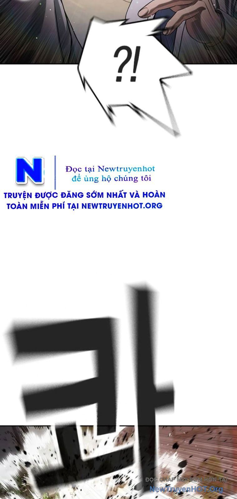 Goo Sera - Chapter 43 - Page 135