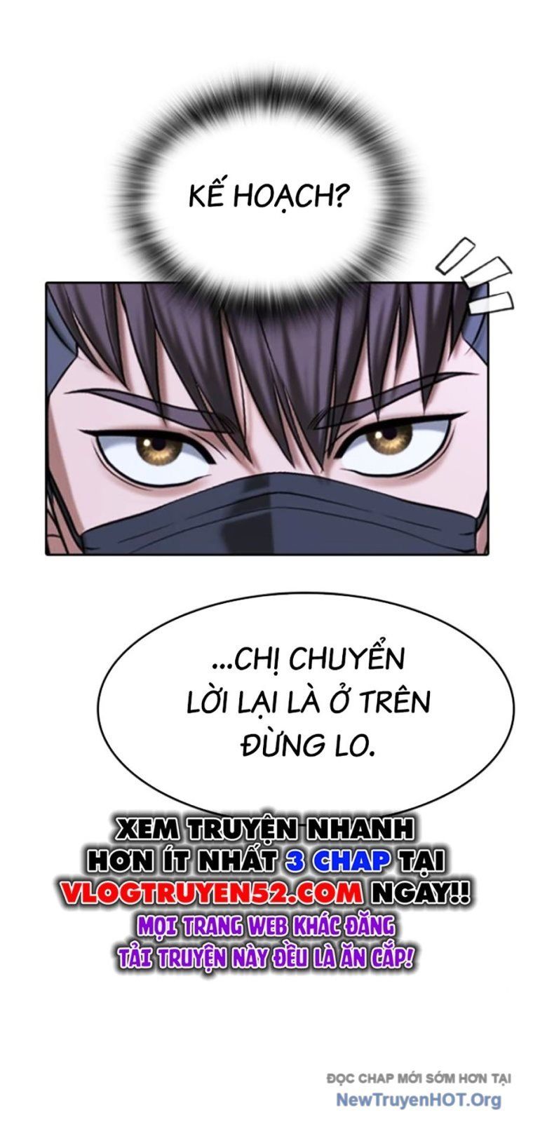 Goo Sera - Chapter 43 - Page 14