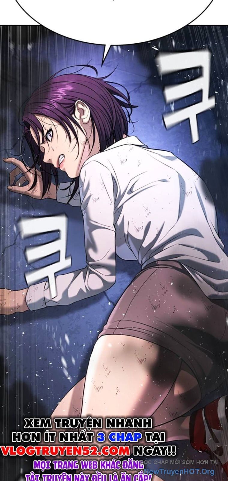 Goo Sera - Chapter 43 - Page 141