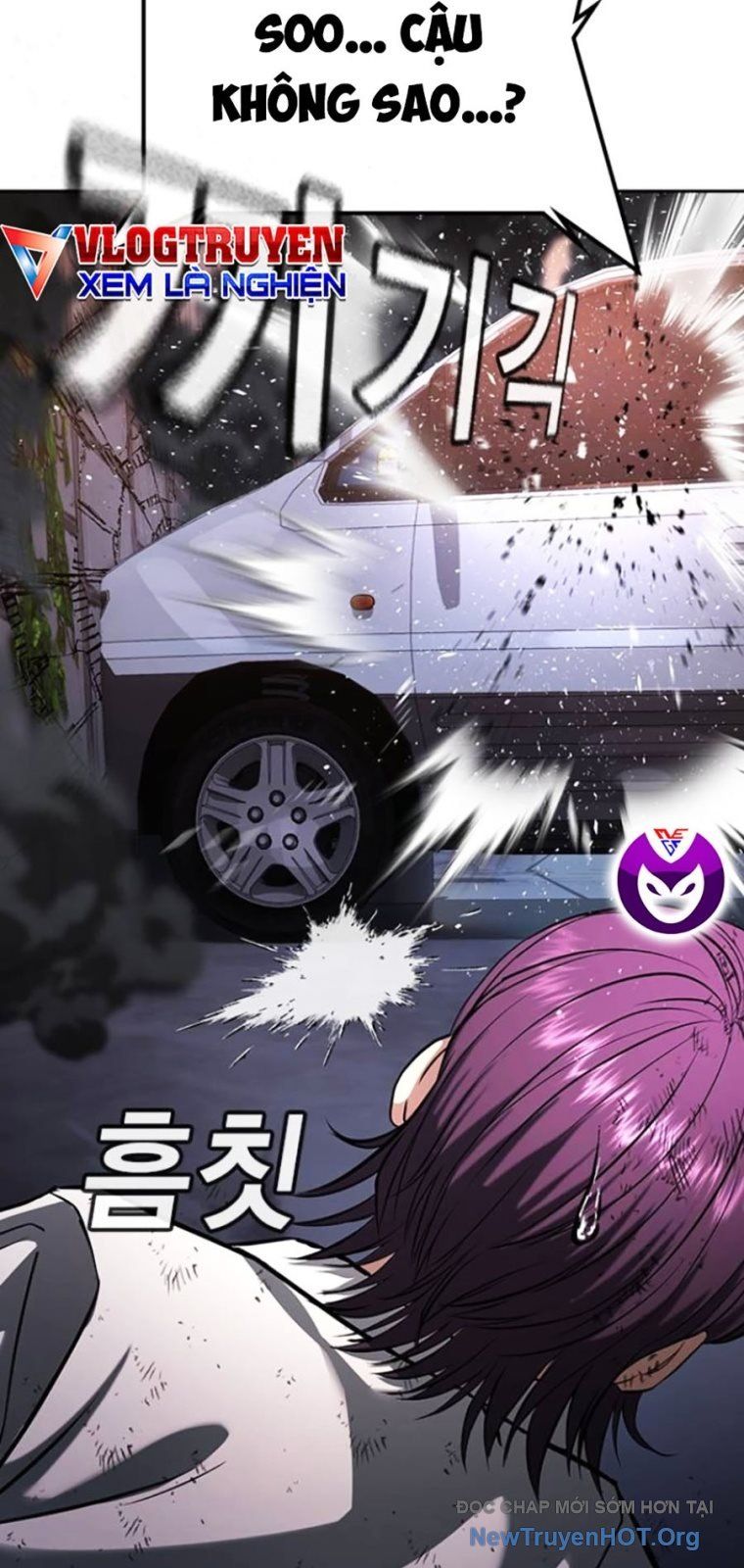 Goo Sera - Chapter 43 - Page 143