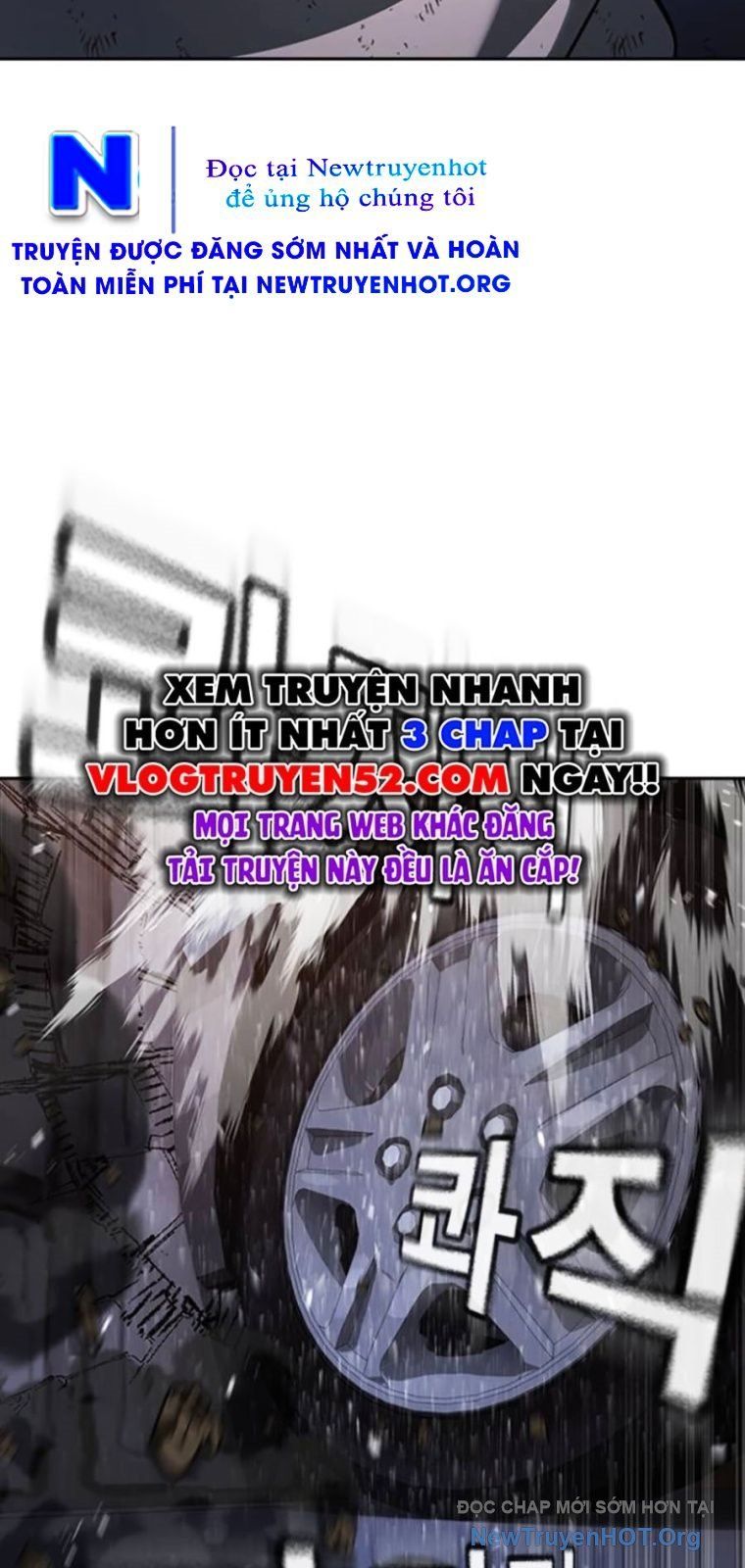 Goo Sera - Chapter 43 - Page 144