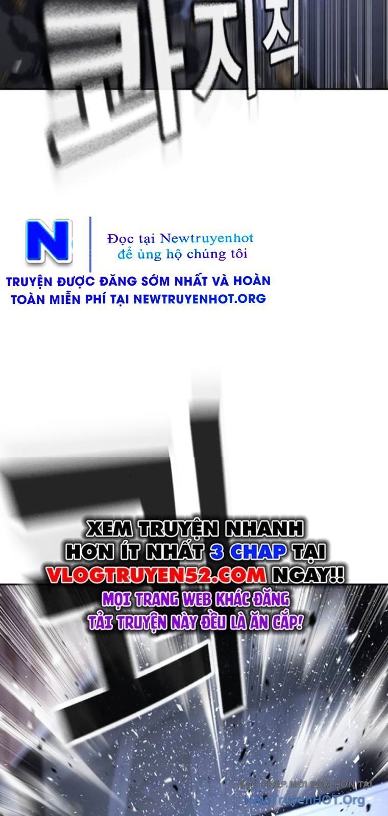 Goo Sera - Chapter 43 - Page 145