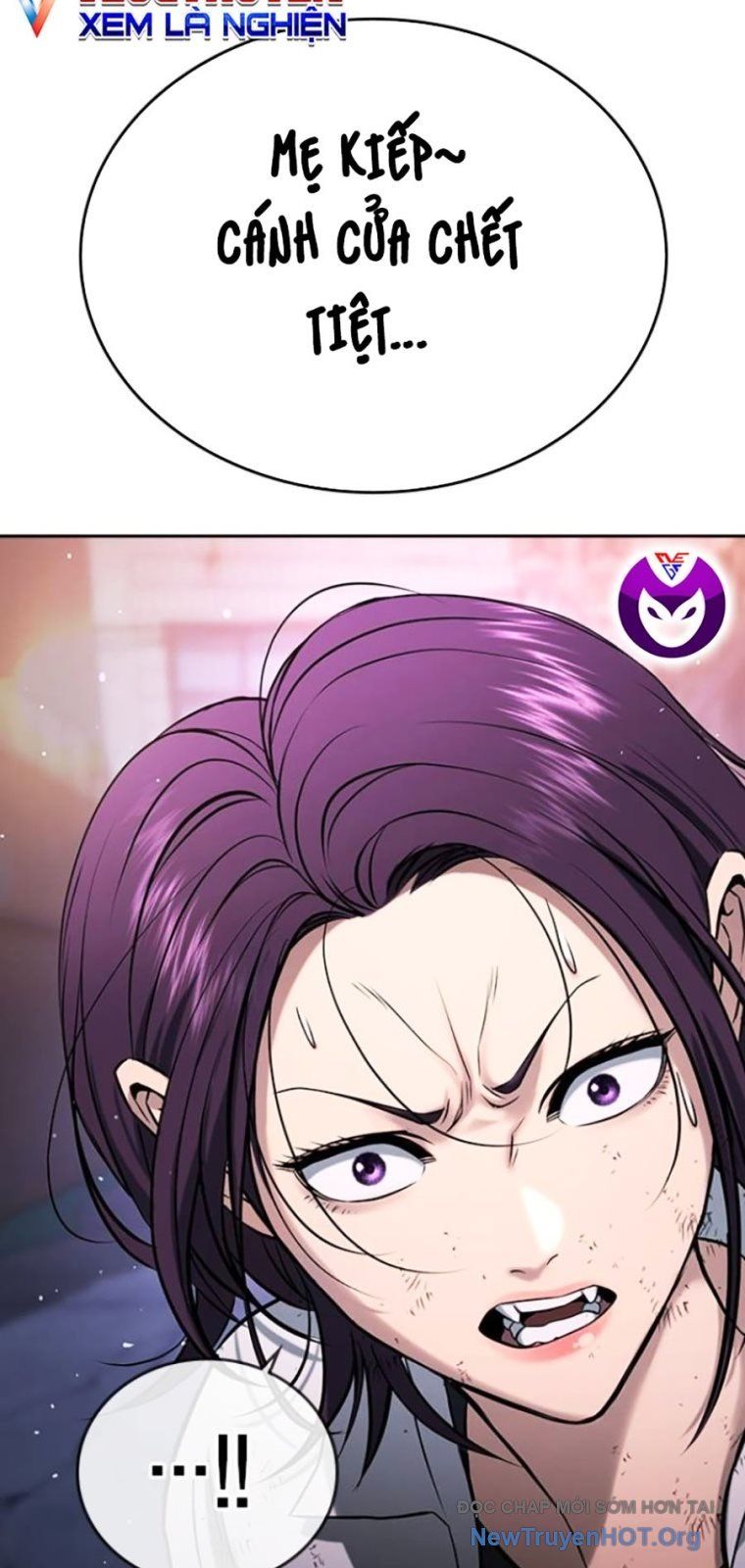 Goo Sera - Chapter 43 - Page 147