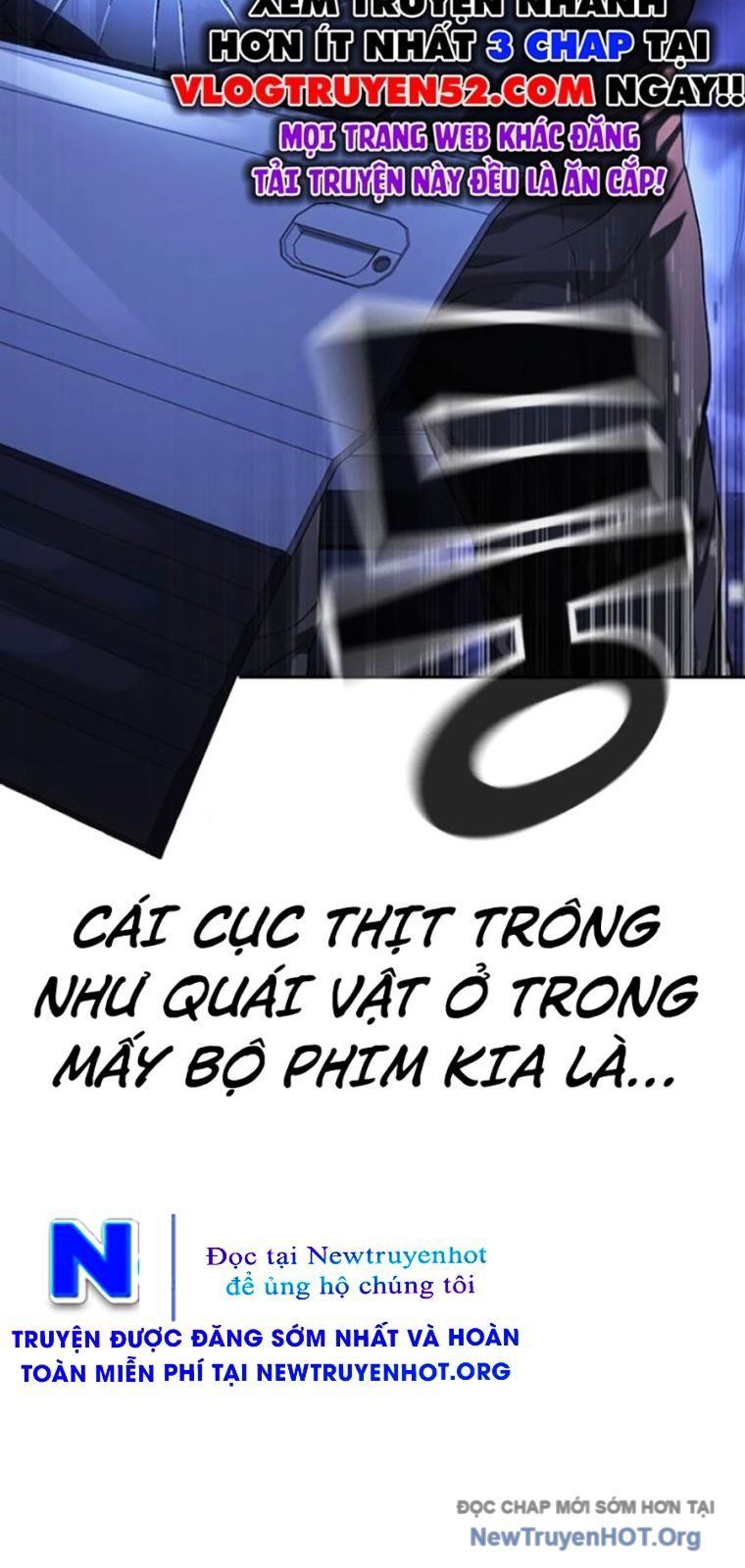 Goo Sera - Chapter 43 - Page 151