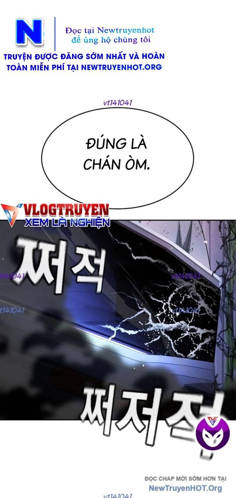 Goo Sera - Chapter 43 - Page 161