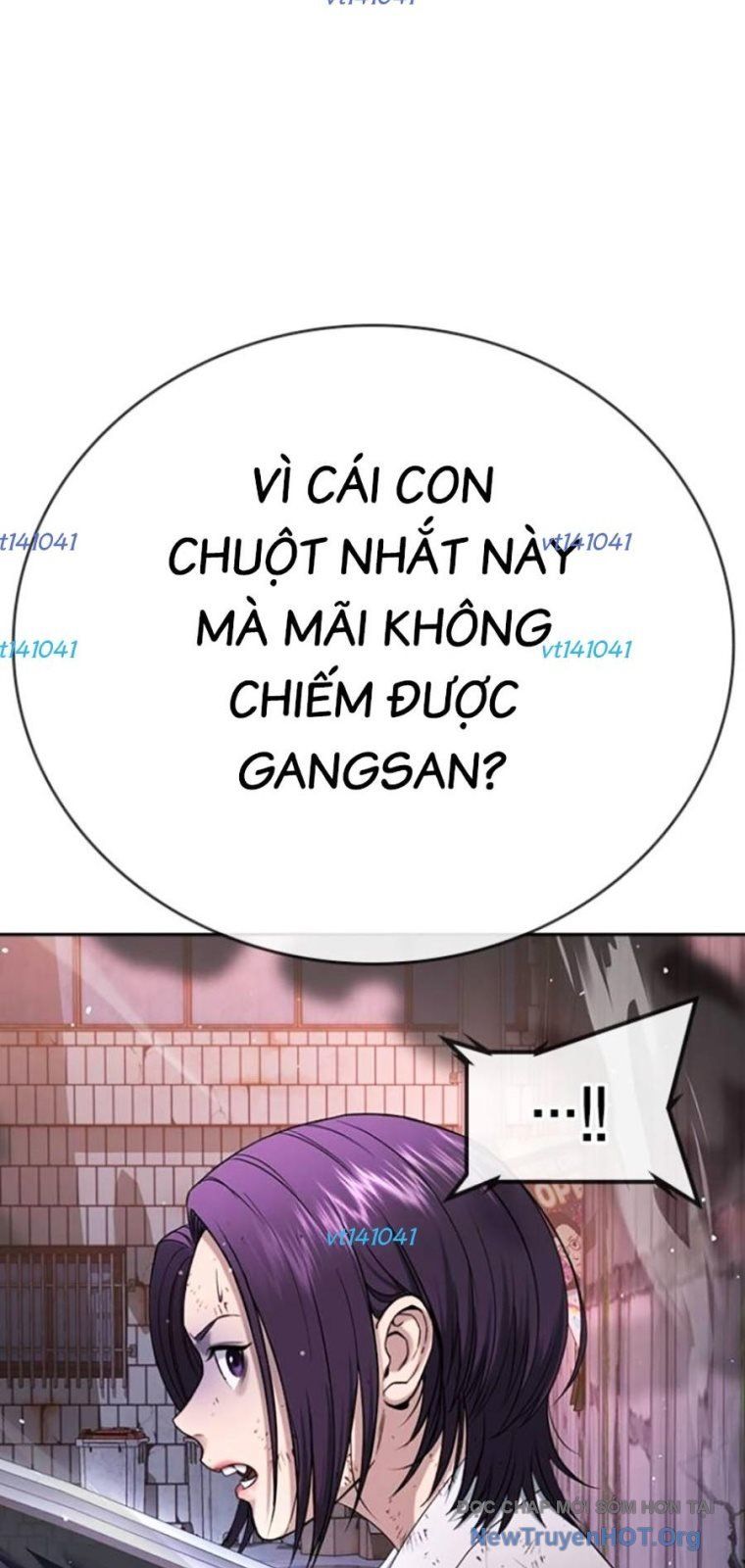 Goo Sera - Chapter 43 - Page 162