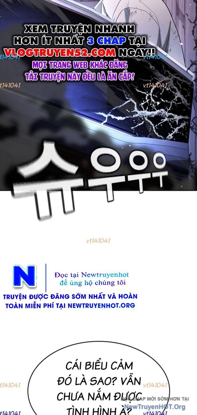 Goo Sera - Chapter 43 - Page 163