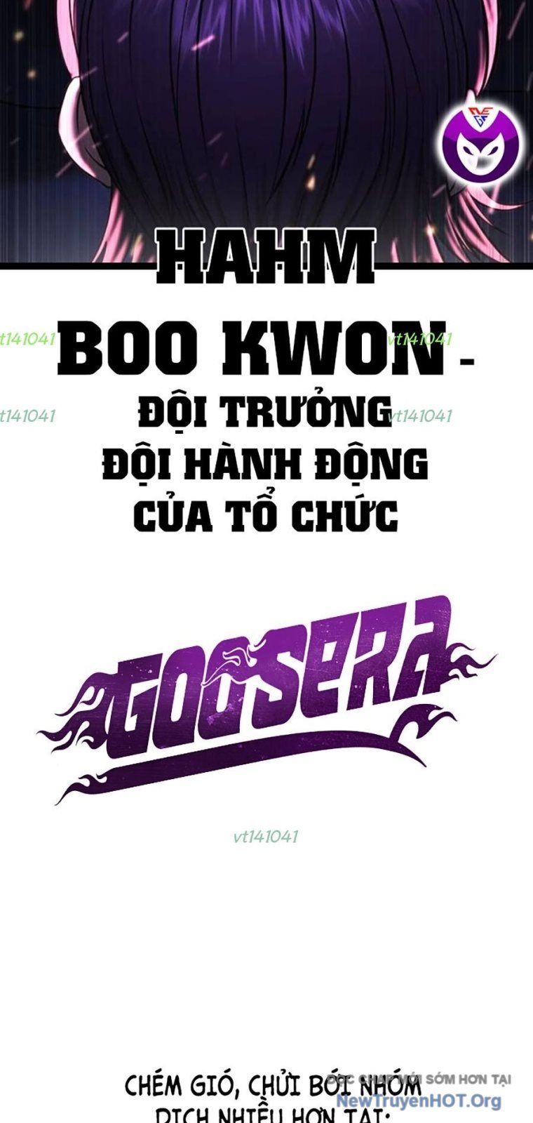 Goo Sera - Chapter 43 - Page 166