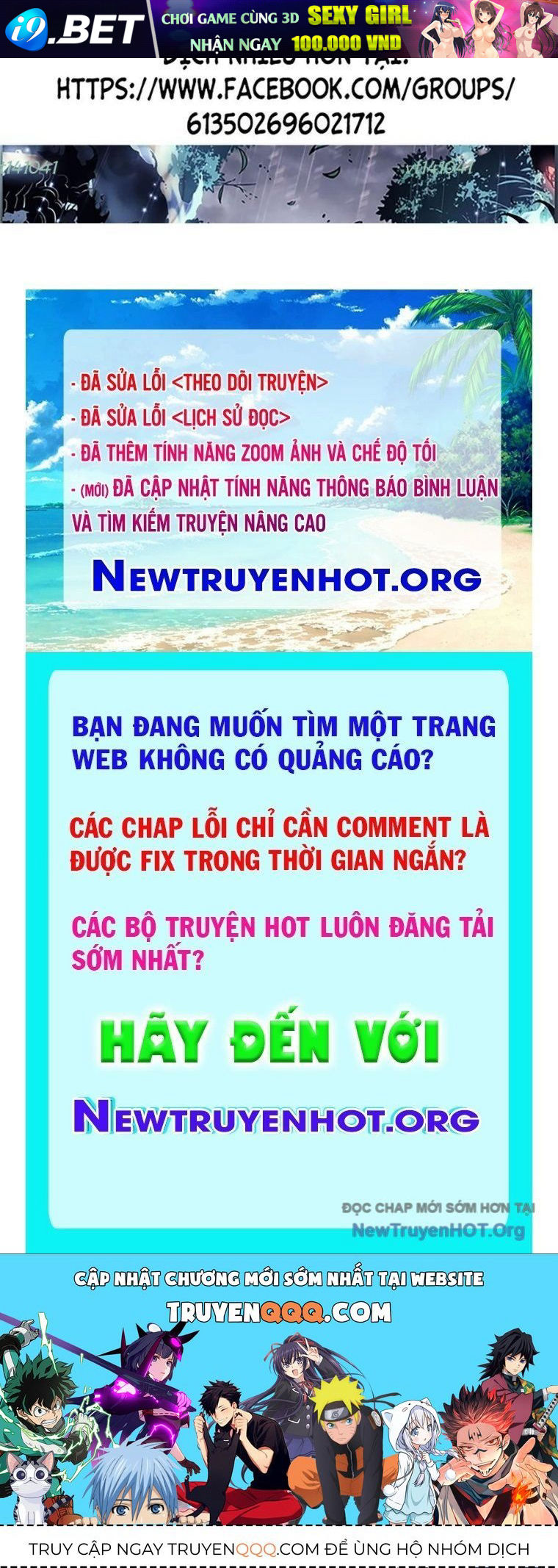 Goo Sera - Chapter 43 - Page 167