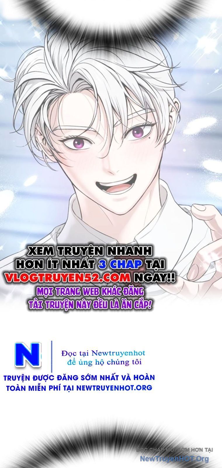 Goo Sera - Chapter 43 - Page 18