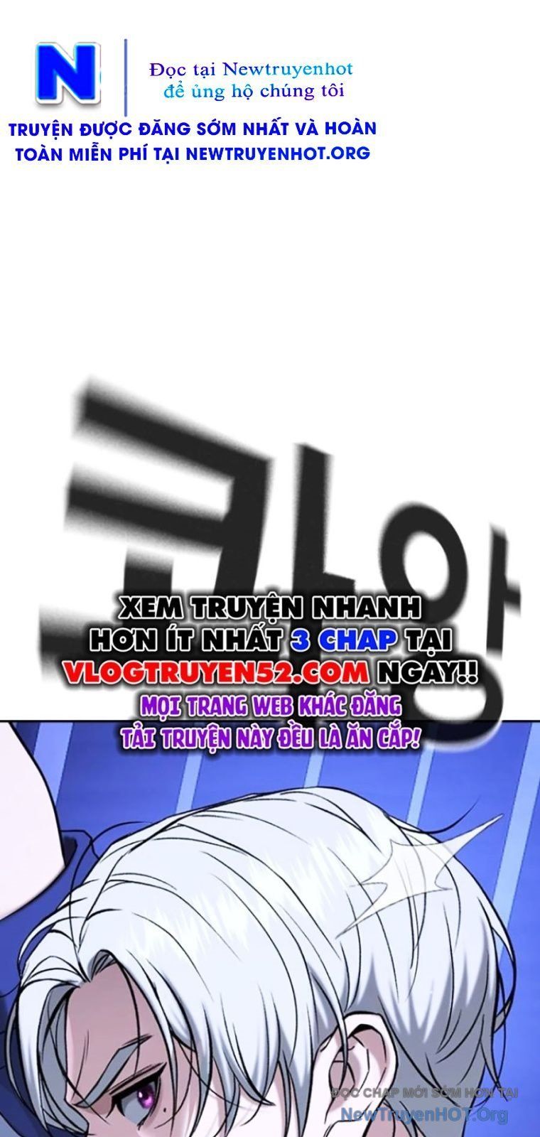 Goo Sera - Chapter 43 - Page 22