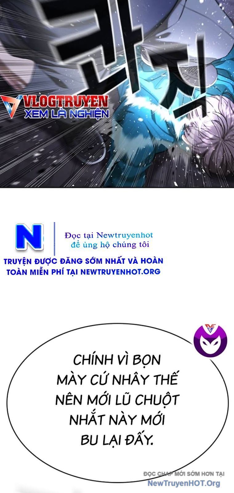 Goo Sera - Chapter 43 - Page 29