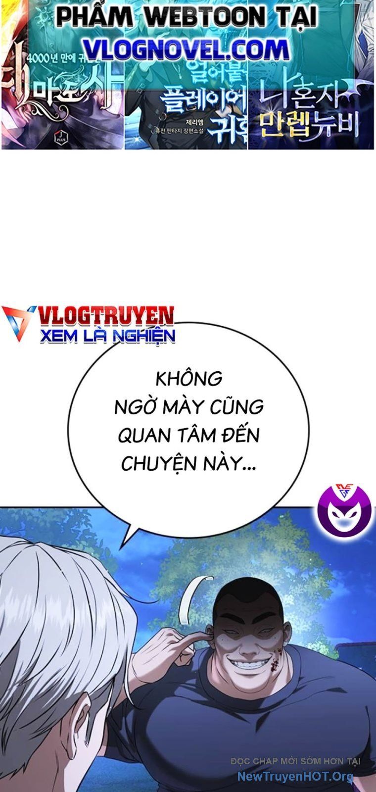 Goo Sera - Chapter 43 - Page 35