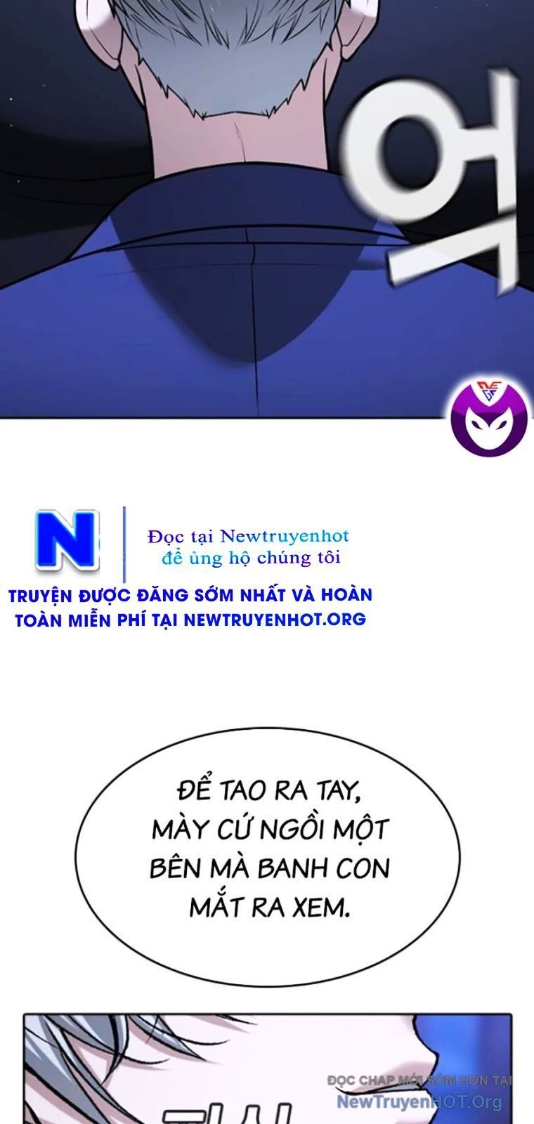 Goo Sera - Chapter 43 - Page 40